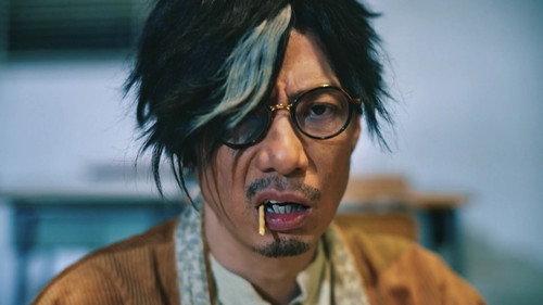 Oh No, I Gotta Ghost Bust! Season 1 Episode 1 - Episode 1