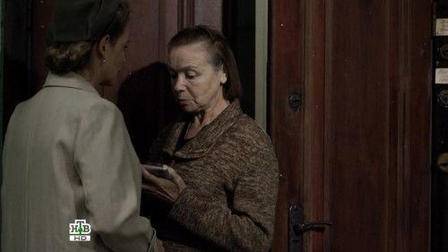 Leningrad 46 Season 1 Episode 4 - Episode 4