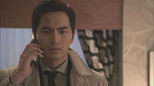 Nine: Nine Time Travels Season 1 Episode 11 - Episode 11