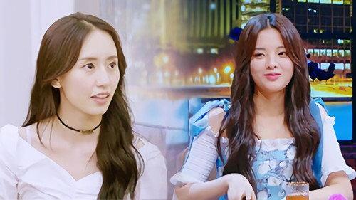 Heart Signal Season 1 Episode 5 - Episode 5