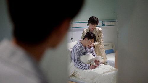 Our Secret Season 1 Episode 21 - Episode 21