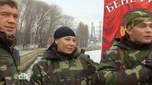 Sea Devils Season 4 Episode 20 - Episode 20