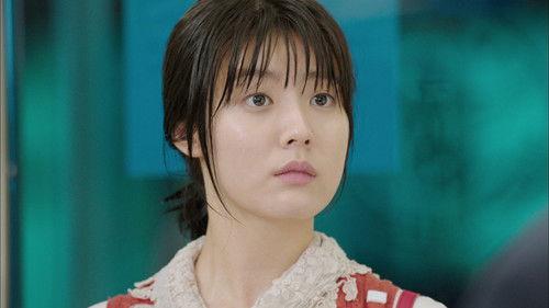 What Happens to My Family? Season 1 Episode 1 - Episode 1