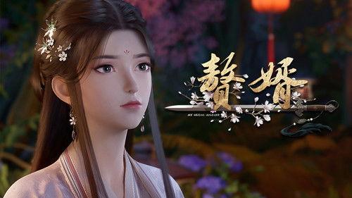 My Heroic Husband Season 1 Episode 9 - Samsara