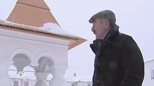 The investigation was conducted Season 14 Episode 6 - Episode 6