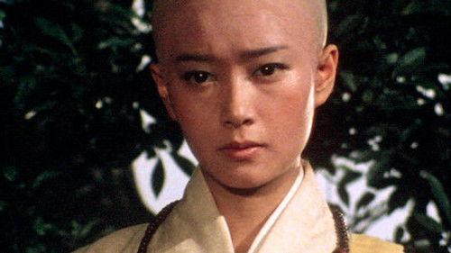 Monkey Season 1 Episode 5 - The Power of Youth