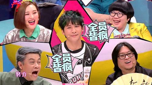 I Can I BB Season 3 Episode 19 - Episode 19