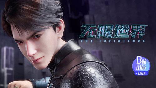 The Infinitors Season 1 Episode 5 - Episode 5