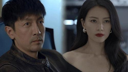 The Secret Path Season 1 Episode 18 - Episode 18