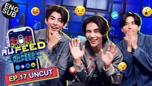 OverFeed Season 1 Episode 17 - Episode 17