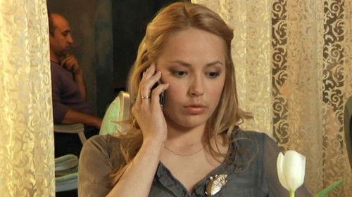 The Real Ass Boys Season 2 Episode 10 - Всё Тайное Становится Явным