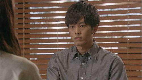 Perfect World Season 1 Episode 7 - Episode 7