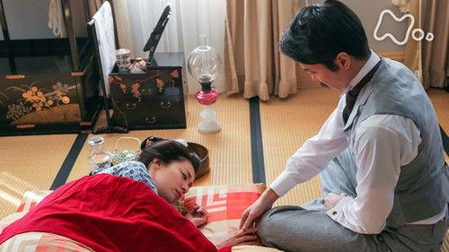 Wife of Soseki Natsume Season 1 Episode 1 - Dreaming Couple