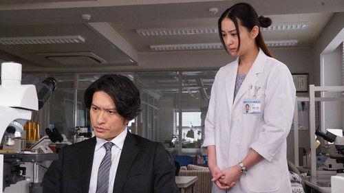 Fragile Season 1 Episode 9 - Episode 9