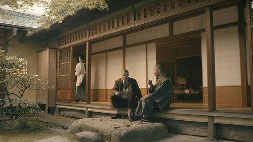 Tokyo Trial Season 1 Episode 3 - Episode 3