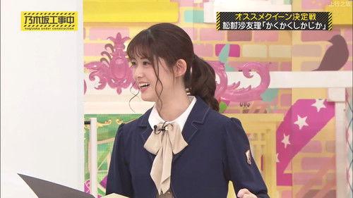 Nogizaka Under Construction Season 6 Episode 9 - First Annual Recommendation Queen Championships Part 1