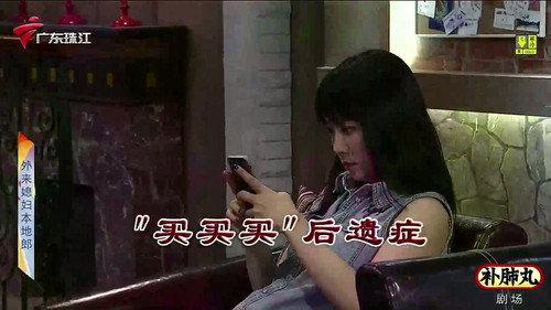 Kang's Family Season 10 Episode 3435 - Episode 3435