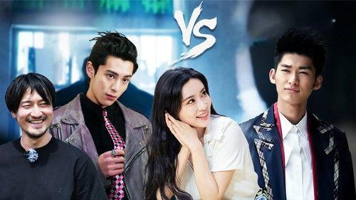 Wonderland Season 2 Episode 3 - Episode 2 (Part 2)