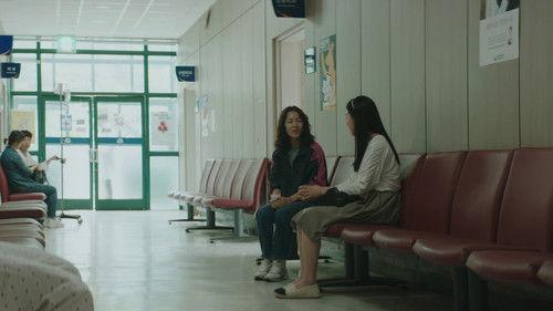 Hometown Season 1 Episode 3 - The Mixtape