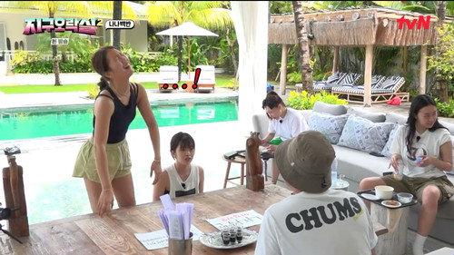 Earth Arcade Season 2 Episode 9 - Working Out In Bali