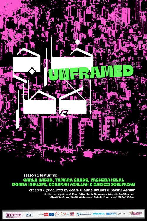 Unframed poster