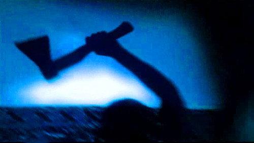 The investigation was conducted Season 6 Episode 11 - Episode 11