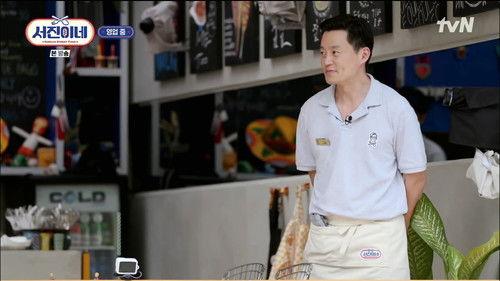 Jinny's Kitchen Season 1 Episode 5 - Episode 5