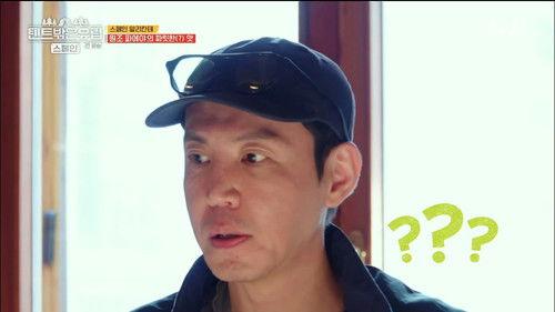 Europe Outside Your Tent Season 2 Episode 5 - Calm and Sunshine