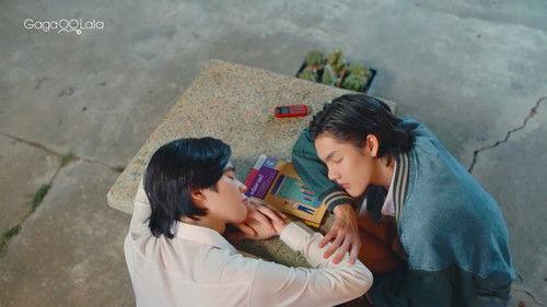 I Will Knock You Season 1 Episode 11 - Episode 11