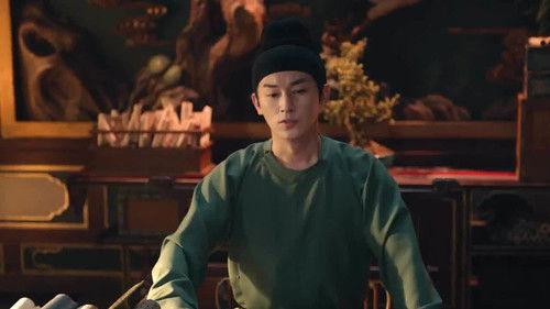 Strange Tales of Tang Dynasty Season 4 Episode 18 - The Lament of the Imperial Scandal (3)