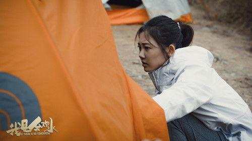 If There Is No Tomorrow Season 1 Episode 10 - Episode 10