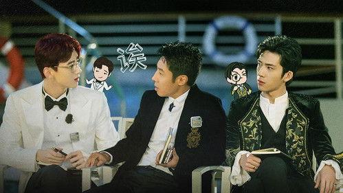 Who's the Murderer Season 5 Episode 5 - EP1-3 Piano Land