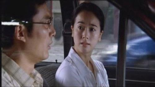 Tian Dao Season 1 Episode 4 - Ouyang Xue Troubles Ding Yuanying