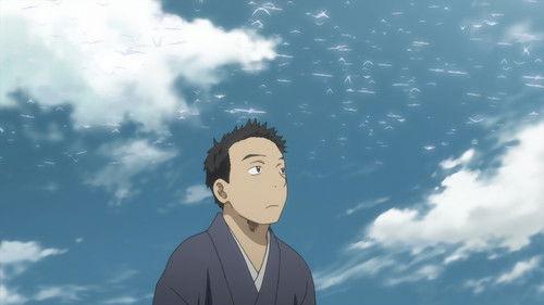 undefined Season 2 Episode 8 - Wind Raiser