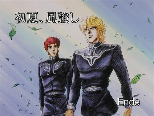Legend of the Galactic Heroes Gaiden Season 1 Episode 19 - HBSHBL: The Hard Wind of Early Summer