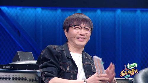 The Big Band Season 2 Episode 21 - EP14-1