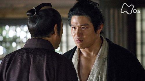 Segodon Season 1 Episode 15 - Lord's Death