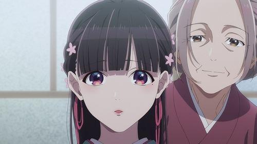 undefined Season 1 Episode 3 - Our First Date