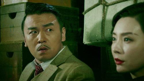 Peace Hotel Season 1 Episode 3 - Episode 3