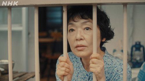 The Two in a Housing Complex Season 1 Episode 9 - Episode 9