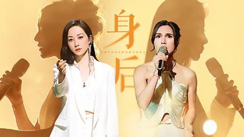 Ride the Wind Season 5 Episode 8 - EP4-1