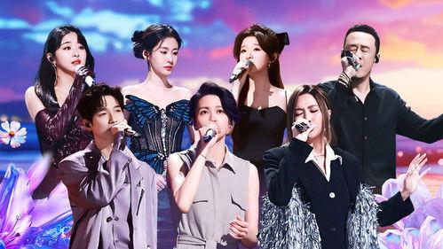 The Voice (The Treasured of China) Season 5 Episode 7 - Episode 7