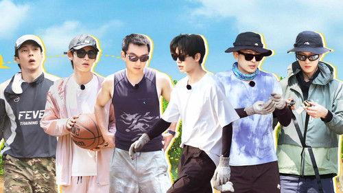 Have Fun Season 3 Episode 2 - Episode 2