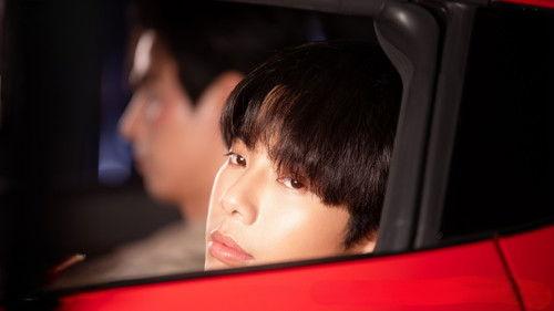 The Love Never Sets Season 1 Episode 6 - Only One