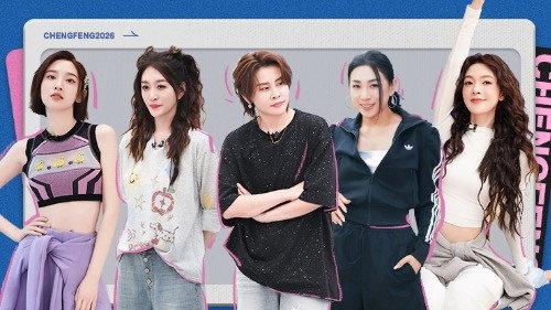 Ride the Wind Season 7 Episode 9 - EP5-1