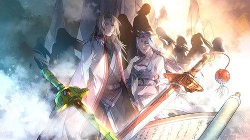 Spirit Blade Mountain Season 2 Episode 1 - Kikyou