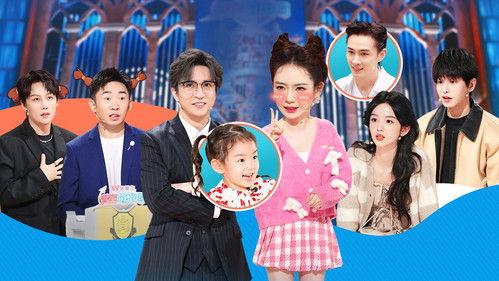 Mars Intelligence Agency Season 6 Episode 4 - Episode 4