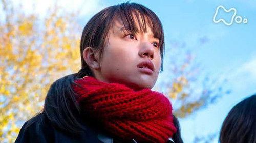 Welcome Home, Mone Season 1 Episode 15 - Episode 15