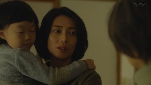 The House on the Slope Season 1 Episode 5 - Episode 5