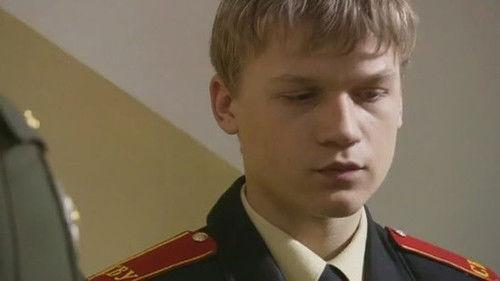 Cadetship Season 2 Episode 22 - Episode 22